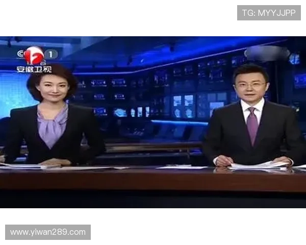 安徽卫视在线直播高清观看入口