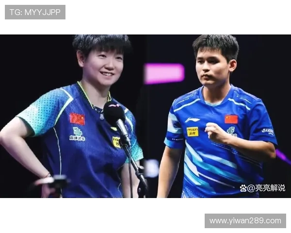 奥运乒乓女单巅峰对决直播：谁能问鼎女子乒坛桂冠？